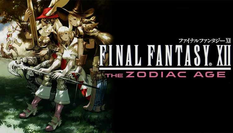 Boxart do jogo