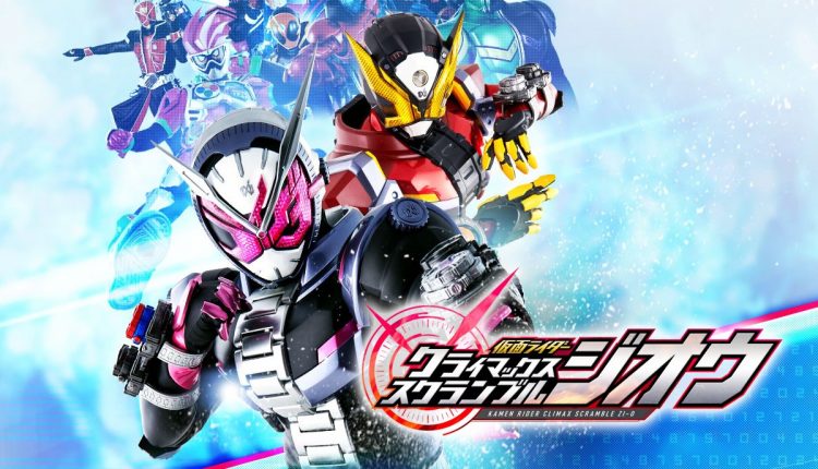 Boxart do jogo