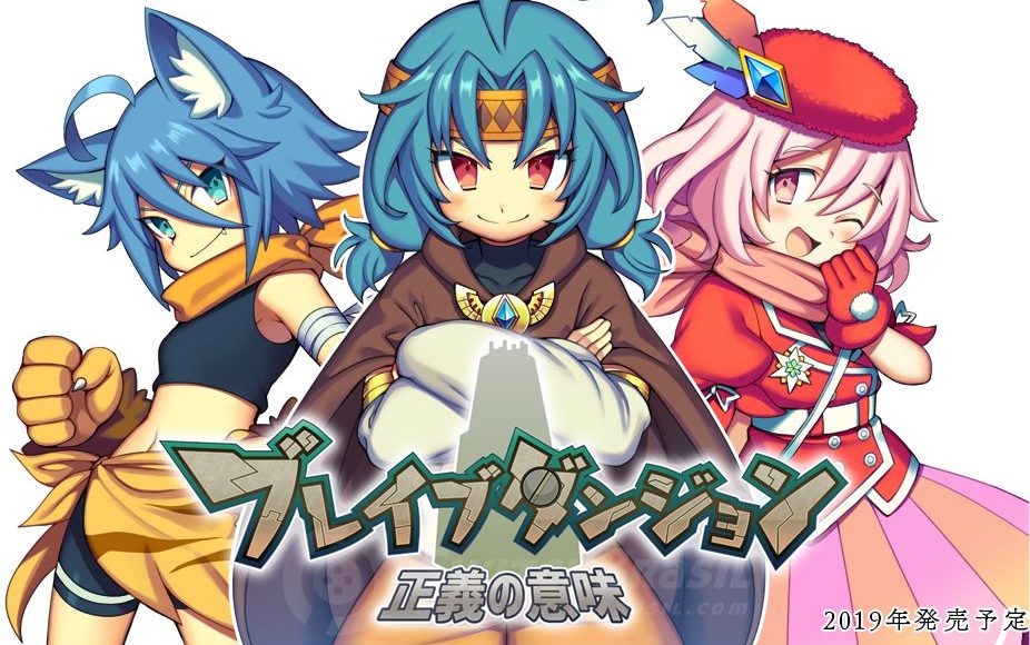 Boxart do jogo