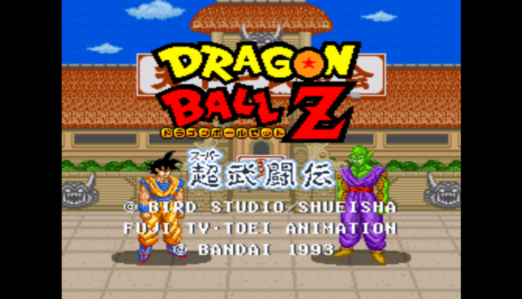 Boxart do jogo