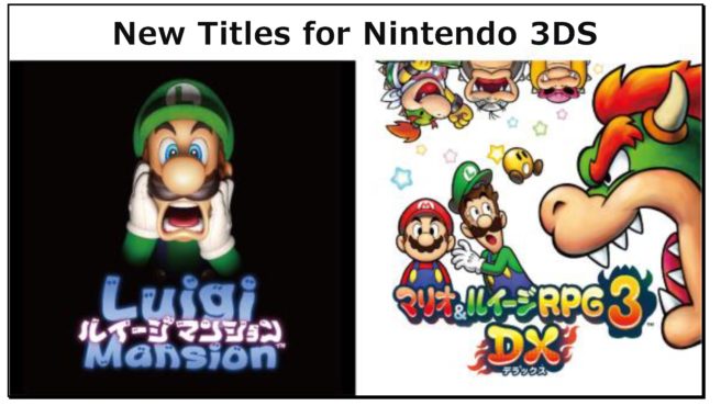 Nintendo – Comentários sobre manter os negócios com 3DS, novos títulos