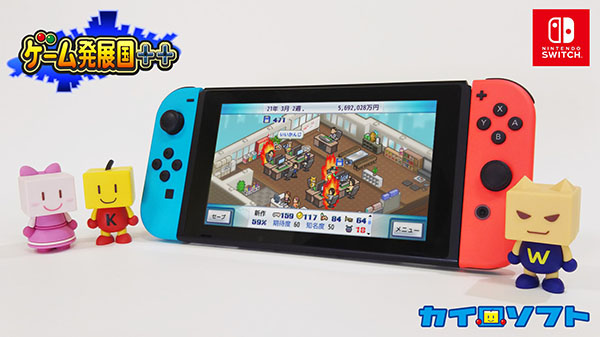 Game Dev Story, Hot Springs Story e Dungeon Village ganham data de lançamento no Japão