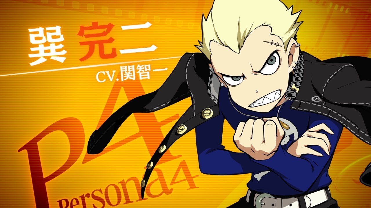 Persona Q2: New Cinema Labyrinth – Confira o trailer para Kanji Tatsumi