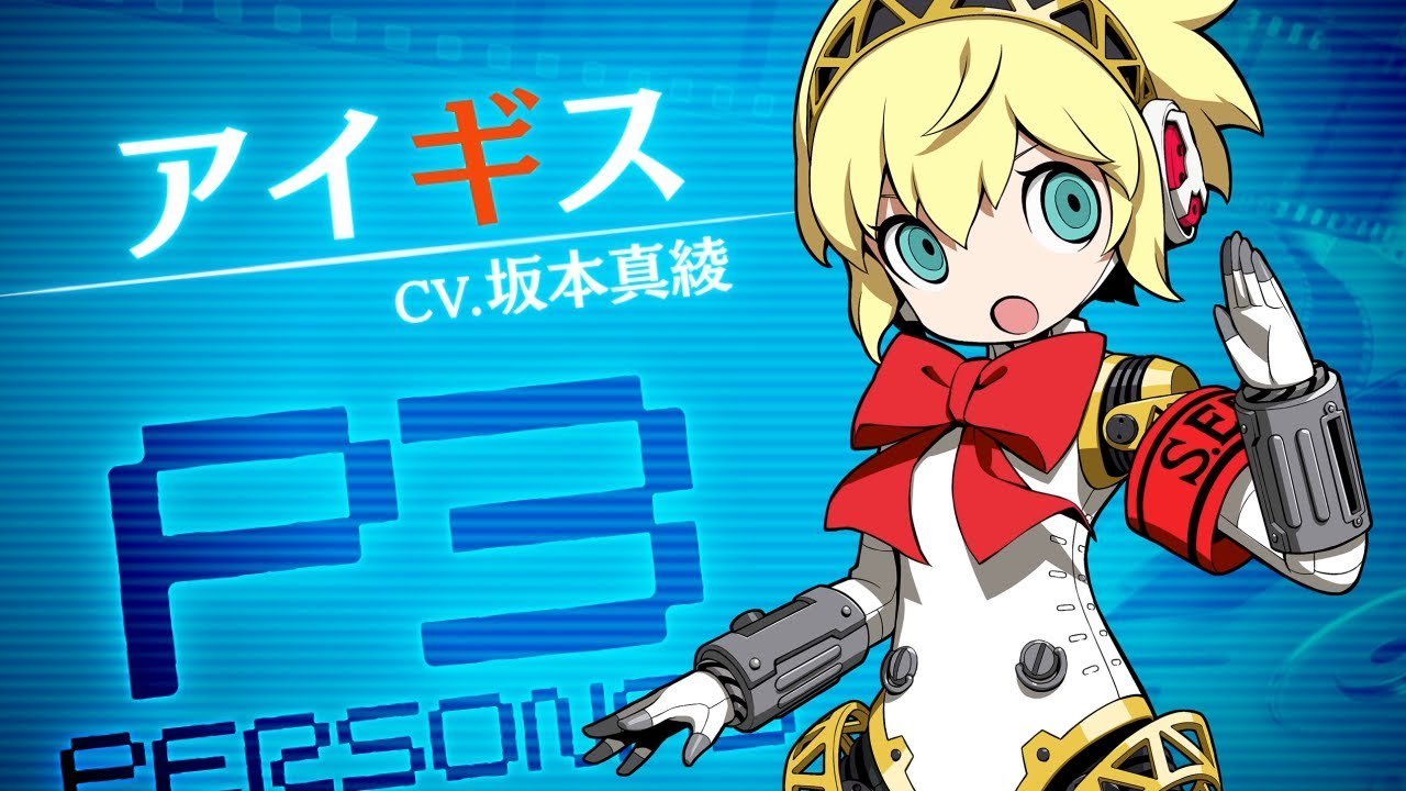 Persona Q2: New Cinema Labyrinth – Confira o trailer para Aigis