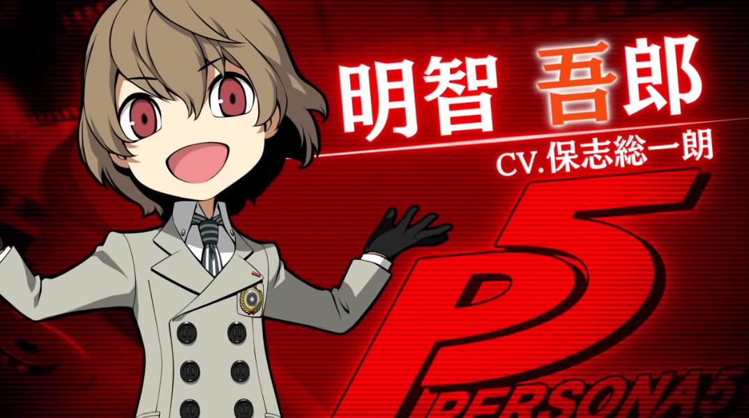 Persona Q2: New Cinema Labyrinth – Confira o trailer para Goro Akechi
