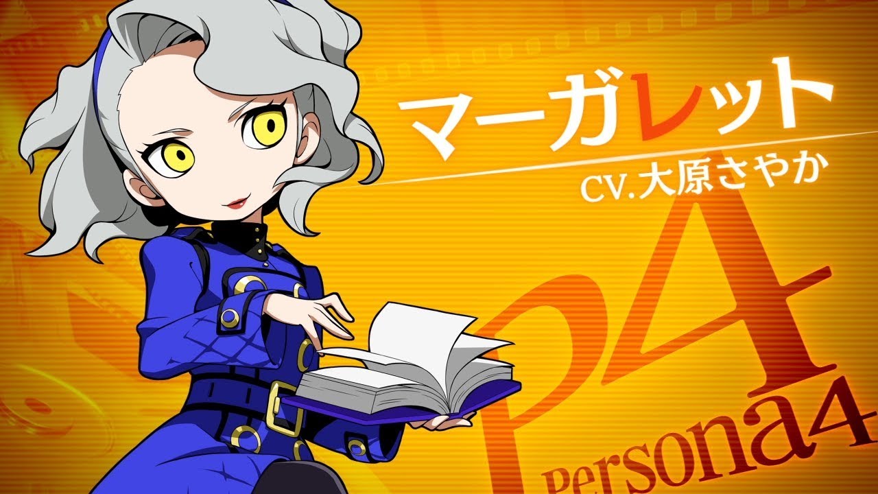 Persona Q2: New Cinema Labyrinth – Confira o trailer para Margaret