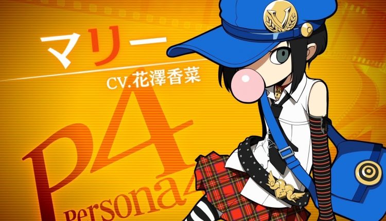 Boxart do jogo