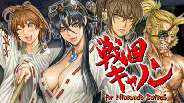 Sengoku Cannon for Nintendo Switch é anunciado