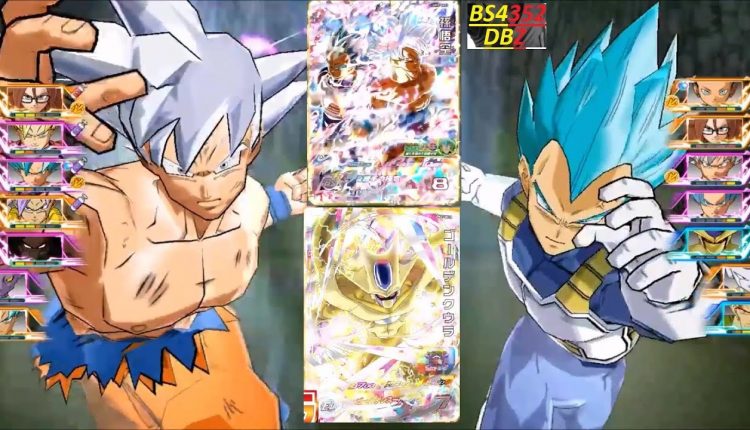 Boxart do jogo