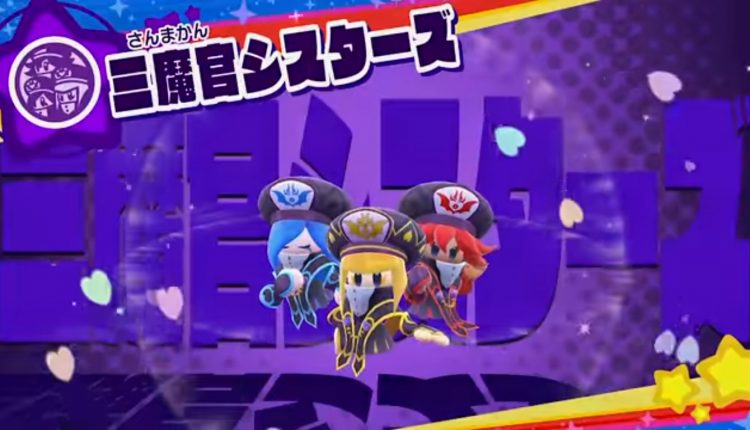 Boxart do jogo