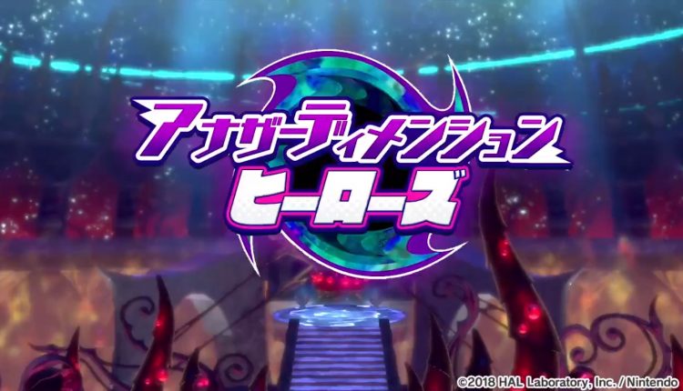 Boxart do jogo