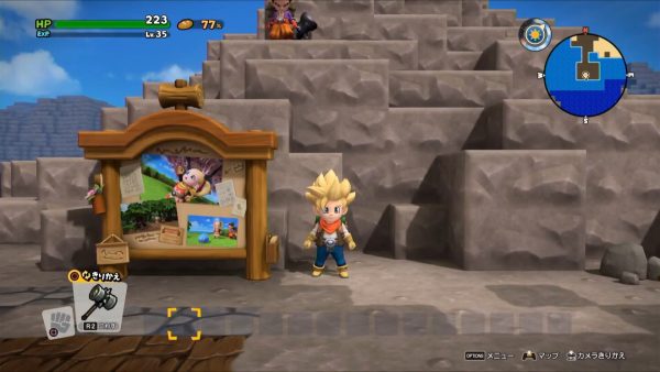 Demo de Dragon Quest Builders 2 será lançada em 6 de dezembro no Japão, mais