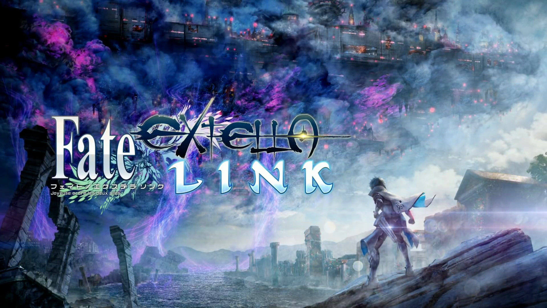 Edições Joyeuse’ e ‘Emperor of Paladins’ são reveladas para Fate/Extella Link na Europa