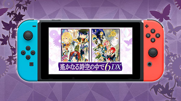 Harukanaru Toki no Naka De 6 DX é anunciado para o Switch