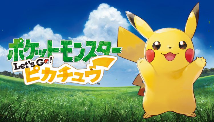Boxart do jogo