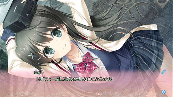 Visual novel Rep Kiss é anunciada para o Switch e chega em dezembro no Japão