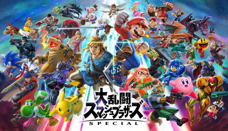 Boxart do jogo