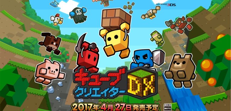 Boxart do jogo