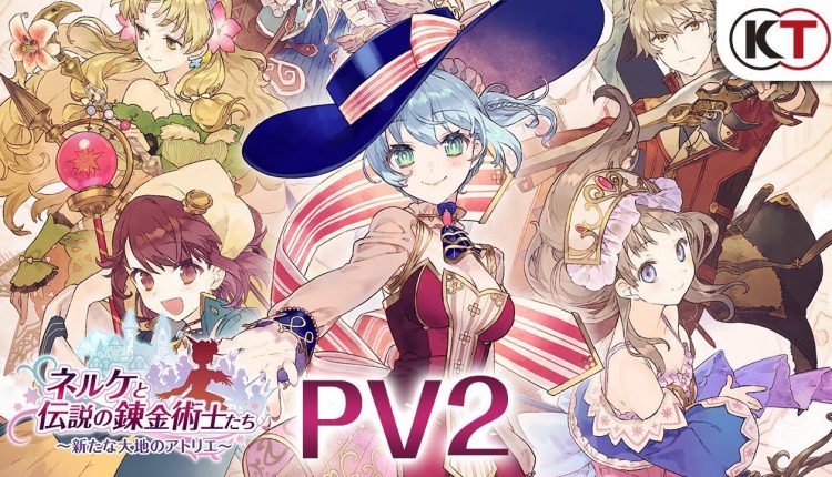 Boxart do jogo