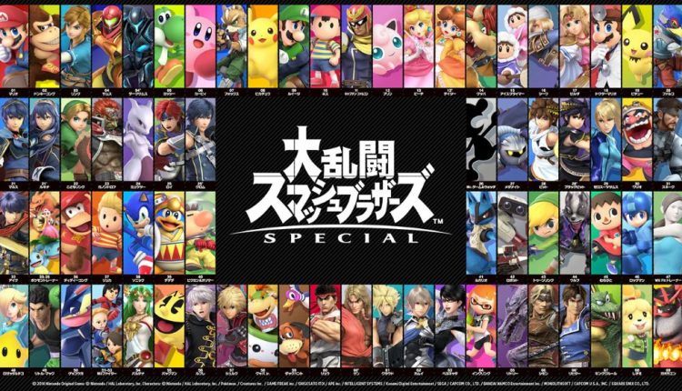 Boxart do jogo