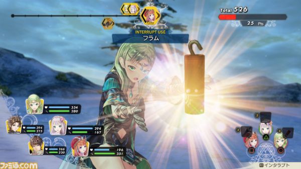 Atelier Lulua ganha informações para seis personagens secundários e sistema de batalha