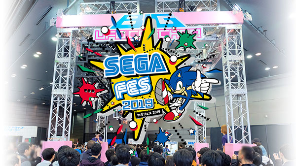 Sega Fes 2019 acontecerá entre os dias 30 e 31 de março, 2019