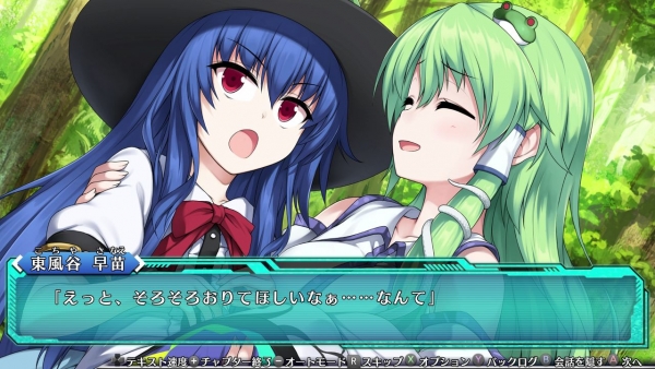 Touhou Genso Wanderer: Lotus Labyrinth será lançado para o Switch no Japão em 19 de julho, 2019
