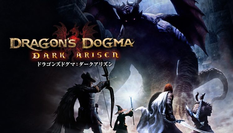 Boxart do jogo