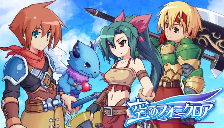 Boxart do jogo