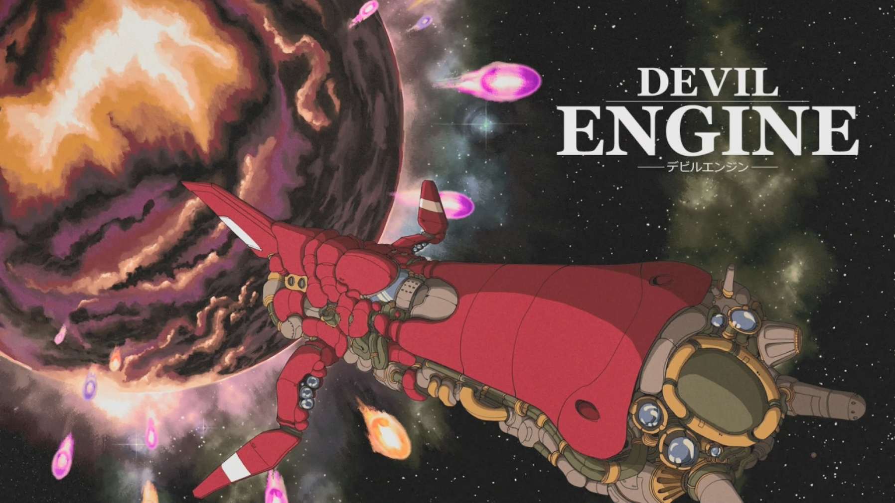 Devil Engine será lançado para o Nintendo Switch em 22 de fevereiro