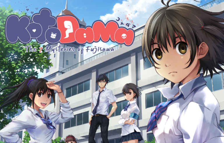 Boxart do jogo