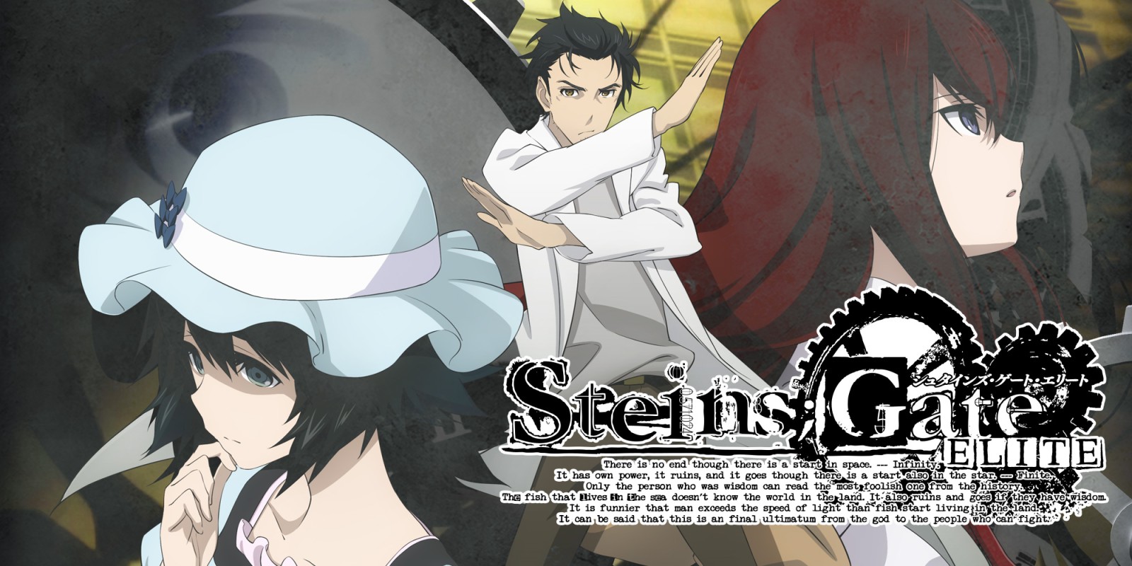 Lançamentos em mídia física da semana – Steins;Gate Elite e Aragami: Shadow Edition
