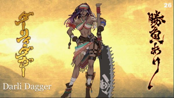 Samurai Shodown – Nova personagem Darli Dagger é revelada