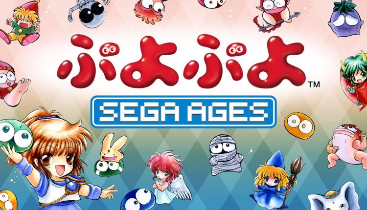Boxart do jogo