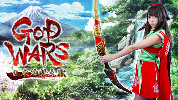 God Wars: The Complete Legend – Switch receberá conteúdos adicionais da versão para o PC