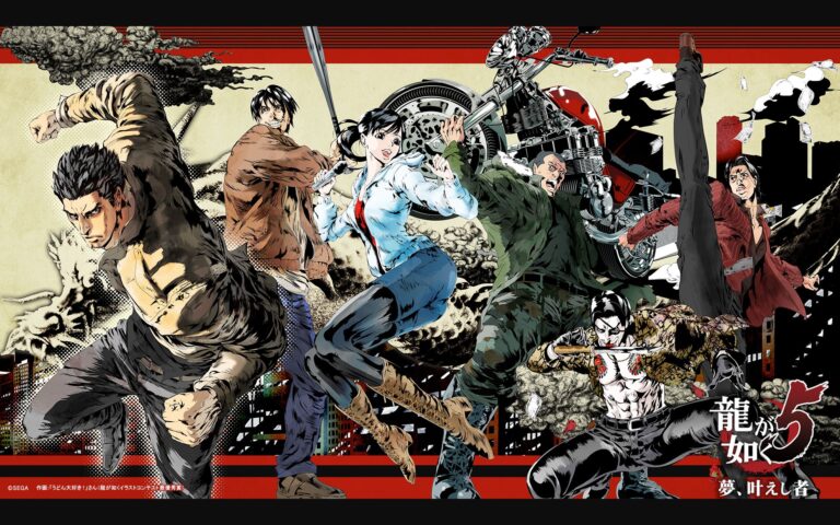 Boxart do jogo