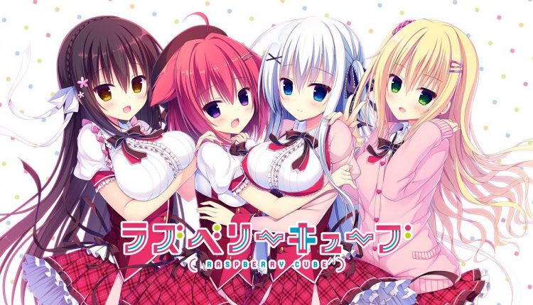 Boxart do jogo