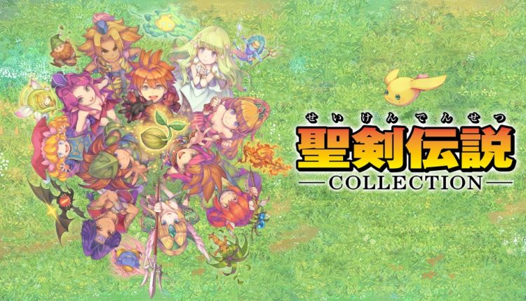 Boxart do jogo