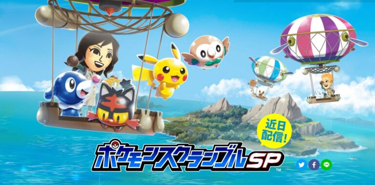 Boxart do jogo