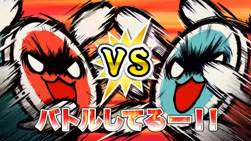 Jeu PS2 Taiko No Tatsujin Tatakon De Dodon - Version Japonaise NTSC-J - Complet Et En Bon état