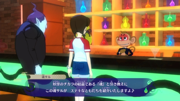 Yo-kai Watch 4 – Detalhes sobre missão secundária GeGeGe no Kitaro,  máquinas gacha, crescimento de personagem e sistema de amizade com yo-kai