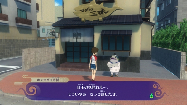 Yo-kai Watch 4 terá presença de um personagem de GeGeGe no Kitaro