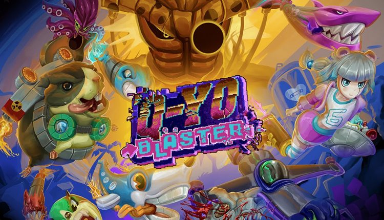 Boxart do jogo