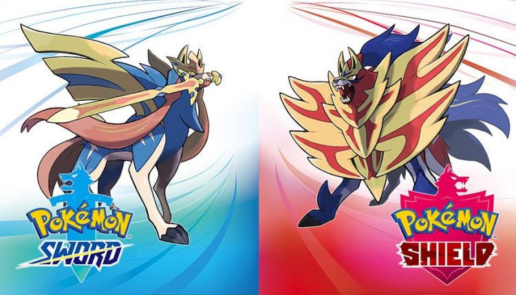 Boxart do jogo