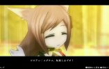 The Alliance Alive HD Remastered_Scrn200619- (13)