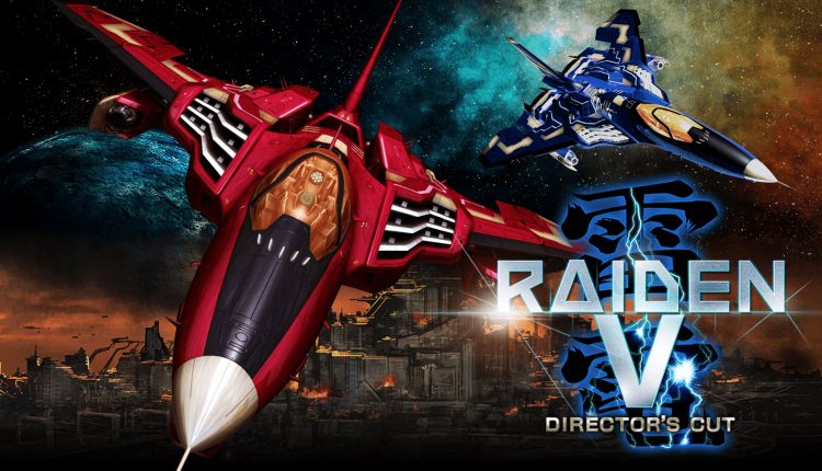 Boxart do jogo