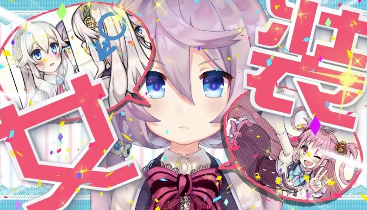 Boxart do jogo