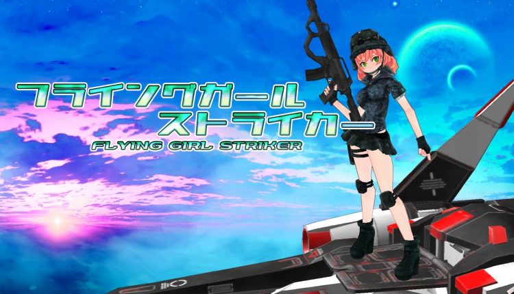Boxart do jogo