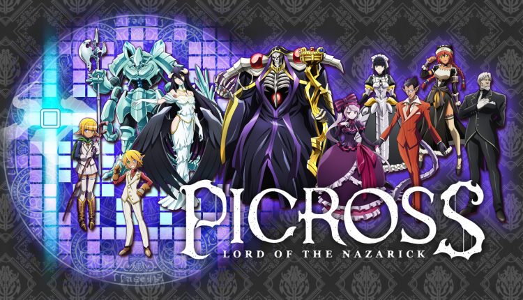 Boxart do jogo