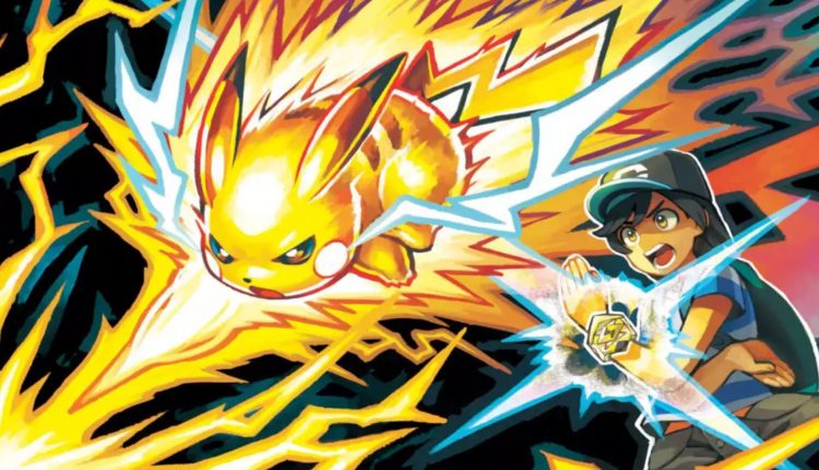 Boxart do jogo